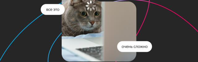 Как запустить AI-помощника по здоровью и не утонуть в комплаенсе