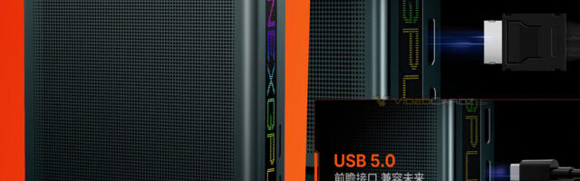 Another vendor launches an AMD Radeon RX7600M XT external GPU - and this one even comes with Thunderbolt 5