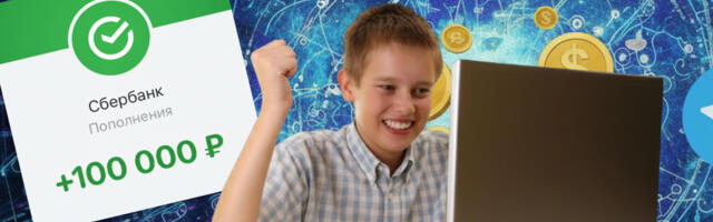 Как авторы телеграм-каналов зарабатывают на нейросетях в 2026 году. И сколько. Давайте посчитаем