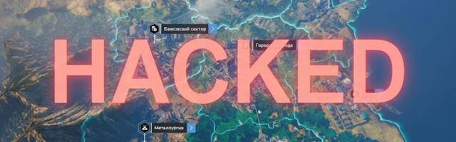 Разбор атак на городскую среду: как злоумышленники ломали инфраструктуру Государства F