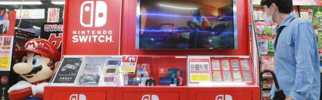Nintendo Switch 2 launch date is announced