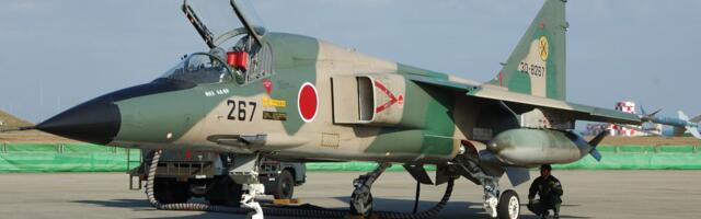 What Was Japan's First Fighter Jet After WW2?