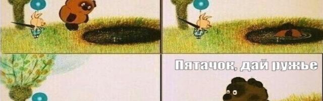 Быстро, удобно, надежно. Выбери любые… Три?