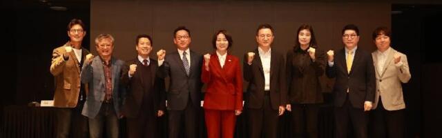 Korea’s Ministry of SMEs and Startups launching $749m fund of funds
