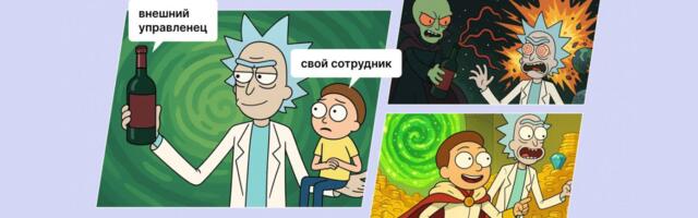 Парадокс «неготового» лидера: почему повышать внутренние кадры выгоднее, чем искать идеальных кандидатов на рынке