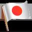 Japan's Space Agency Conducts First Test Flight For Experimental Reusable Rocket