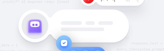 Как превратить звонки техподдержки в самообновляемую базу знаний на Python и LLM