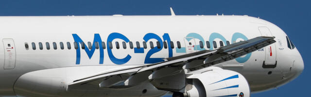 Что там с МС-21