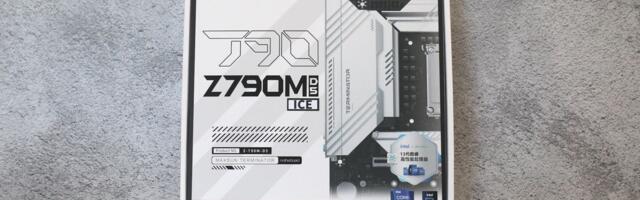 Maxsun Terminator Z790M D5 Ice Review: White Micro ATX with five M.2 sockets