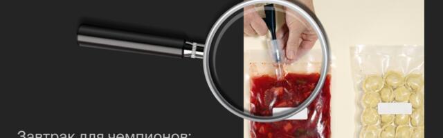 Завтрак для чемпионов: патентный анализ космической пищи