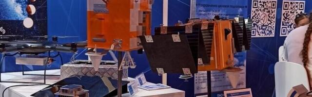 Samara University Took Part in MAKS-2021