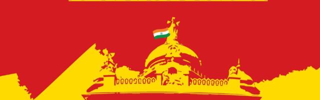 Startups Get Karnataka Budget Push: INR 1K Cr For Accelerator Programme, INR 100 Cr Deeptech Support