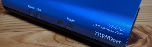 Исследуем прошивку старого файлового сервера TrendNET TS‑U100