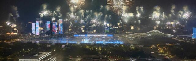 How to watch the 2025 World Games online for free