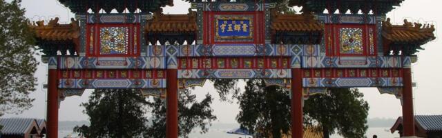 Trip.com Expects Chinese Outbound Travel to Gain Momentum in 2nd Quarter