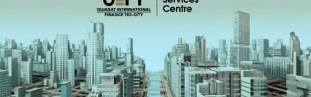 SEBI Relaxes Regulations For Stock Brokers To Operate From GIFT City