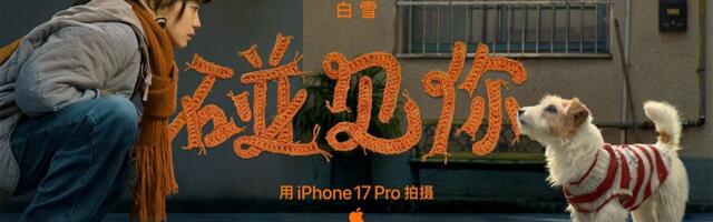 Apple Shares 2026 Chinese New Year Short Film Shot on iPhone 17 Pro