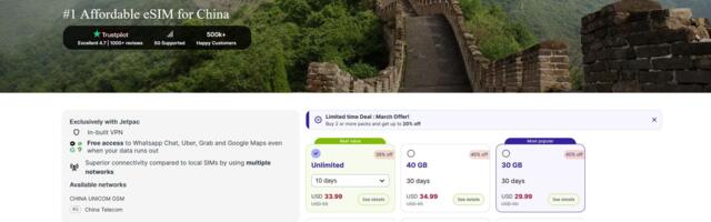Travel in China without the roaming shock thanks to Jetpac's China eSIM