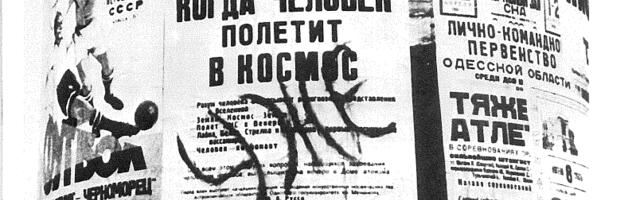 [Перевод] Экономика космической индустрии и конкурентоспособность ракетного топлива лунного происхождения