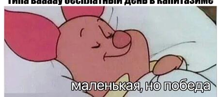 Как мы внедрили систему управления проектами в маркетинговое агентство всего за день