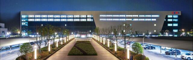 Chinese chip startup Changxin seeks to raise new funding at $19.51 billion valuation; delays IPO
