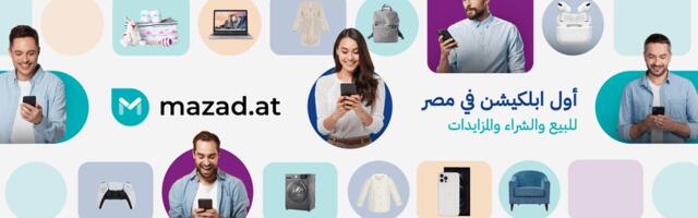 Egyptian startup Mazadat launches auctioning platform