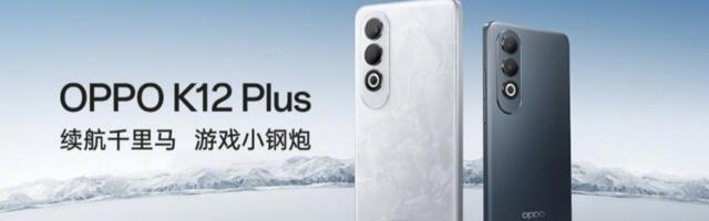 Oppo K12 Plus' launch date, design, and colors officially revealed
