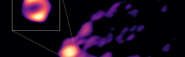 Взрыв чёрной дыры ожидается в ближайшие 10 лет