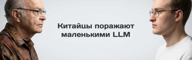 Четырёхдневка, Opus 4.6 против Кнута и Cursor внутри JetBrains IDE