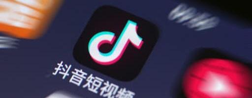 TikTok to test playing games in-app