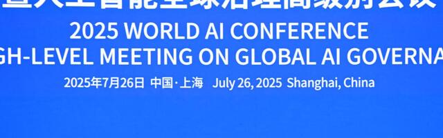 China calls for the creation of a global AI organization