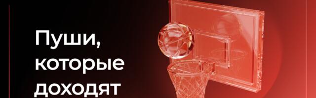 Пуши, которые доходят: как российским компаниям выстроить надежную систему доставки уведомлений