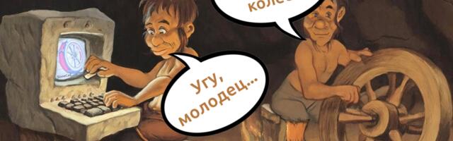 «Колесо фортуны» или выбираем куда сходить на каникулах с помощью Godot 4 и API сервиса афиши