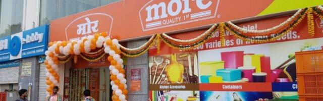 Amazon-Backed More Retail Plans IPO Next Year: Report