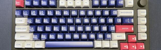 Inland Gaming MK Pro 75% Barebone Edition Review: Solid Custom Starter Kit