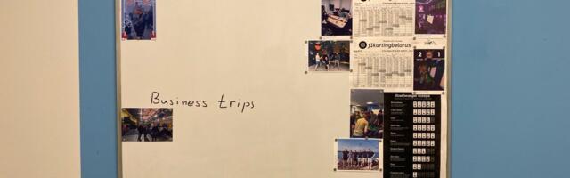 Что будет если тимбилдинги будут организовывать разработчики?