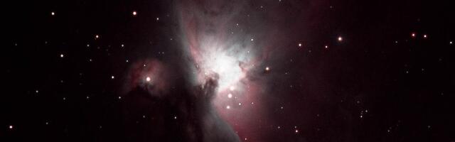 Бюджетная астрофотография Бюджетная астрофотография