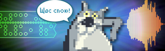 Голоса в компьютере: игры начинают петь