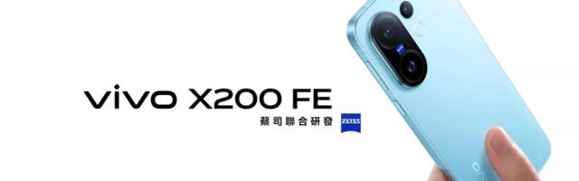 vivo X200 FE's launch date, design, and colors officially revealed
