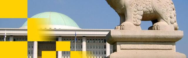 South Korea’s long-awaited crypto law stalls over who can issue stablecoins