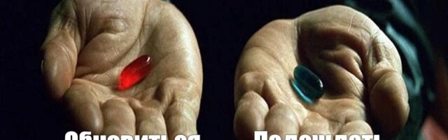 Что лучше: купить процессор и видеокарту сейчас или подождать следующее поколение