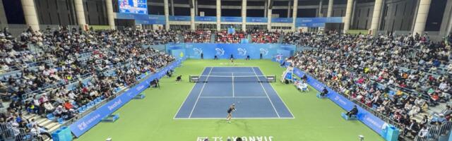 How to watch the 2024 Jiangxi Open online for free