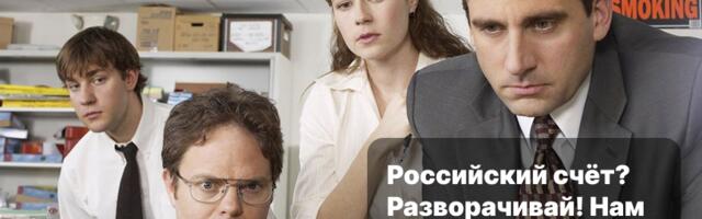 Оплата инвойса в 2026: как оформить и оплатить. Инструкция и обзор международных отчётов