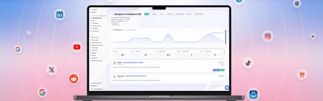 Как мы отсеиваем 95% мусора из Telegram-чатов до того, как сообщение попадёт в LLM