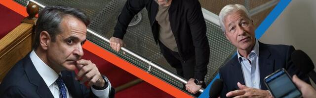 JPMorgan’s Greek Fintech Unicorn Draws Regulatory Blitz