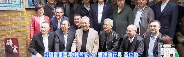 Nvidia's Huang enjoys 'trillion dollar banquet' with 35 Taiwanese semiconductor industry chiefs