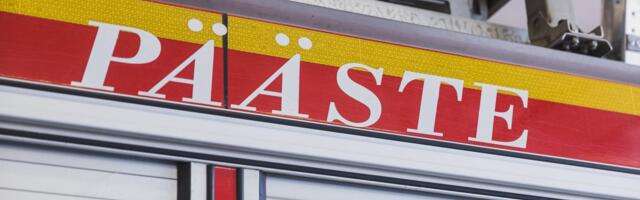 В Тартумаа сообщили об упавшем и взорвавшемся беспилотнике 