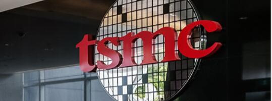 World’s biggest chipmaker TSMC set to increase prices
