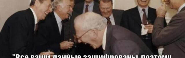 Как защитить ключи LUKS с помощью Рутокен ЭЦП 3.0 и алгоритмов ГОСТ Р 34.10-2012. Часть 3