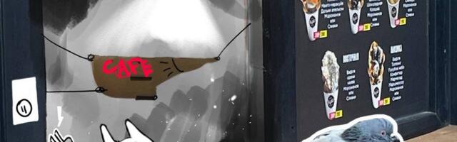 «Почему тут Маклахлен? Преза не та?» Сделали 150 слайдов для 2500 зрителей конференции Гроуинг в Минске